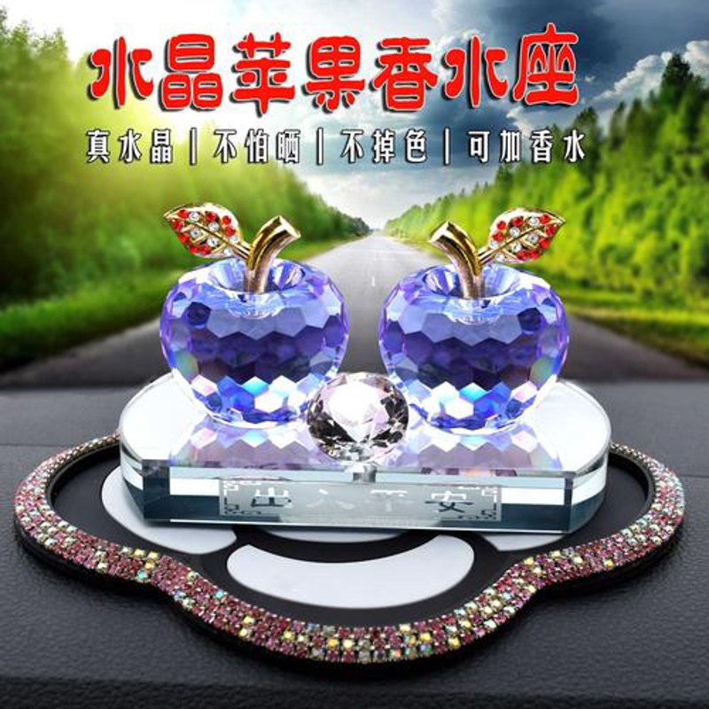 汽车装饰件