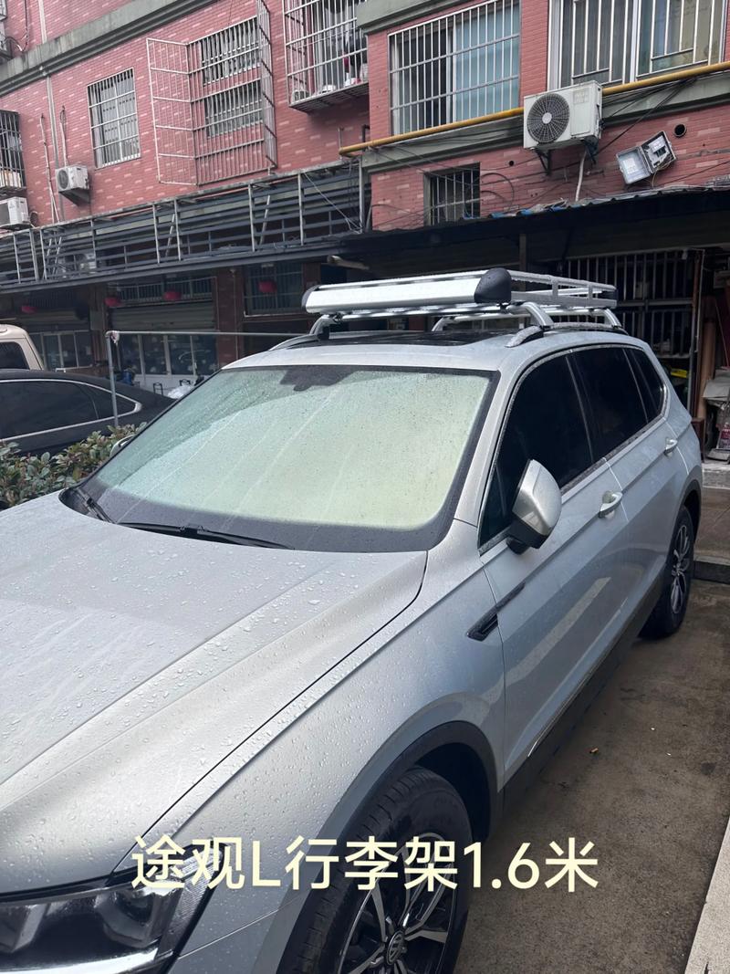 汽车饰件:装扮您的爱车